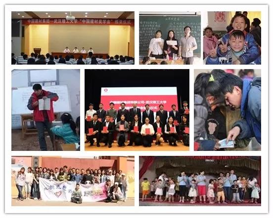 优德88·(中国区)官方网站