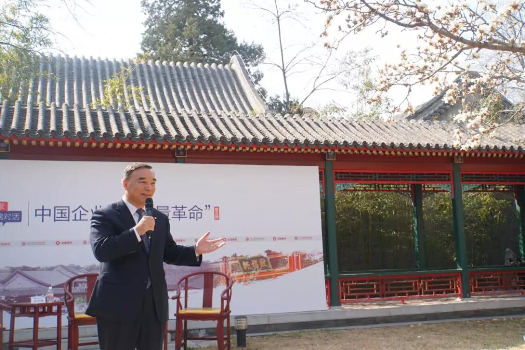 优德88·(中国区)官方网站