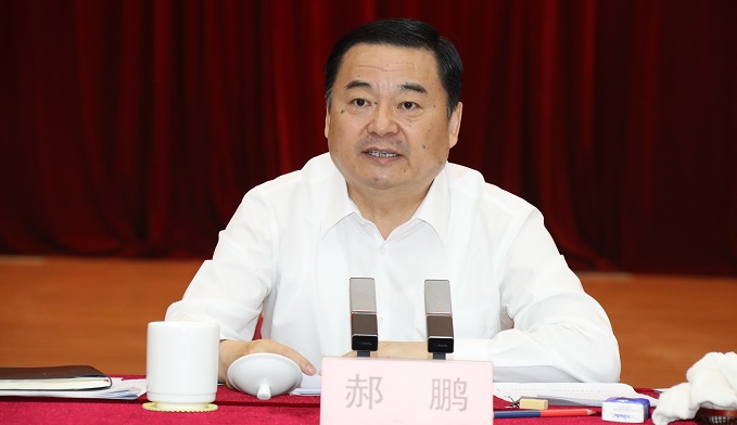 优德88·(中国区)官方网站