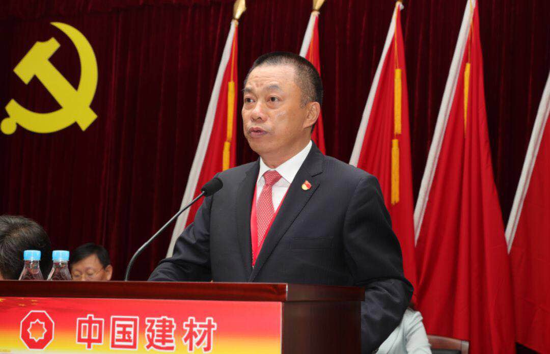 优德88·(中国区)官方网站