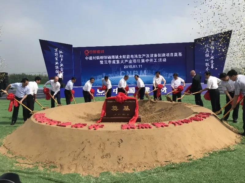 优德88·(中国区)官方网站