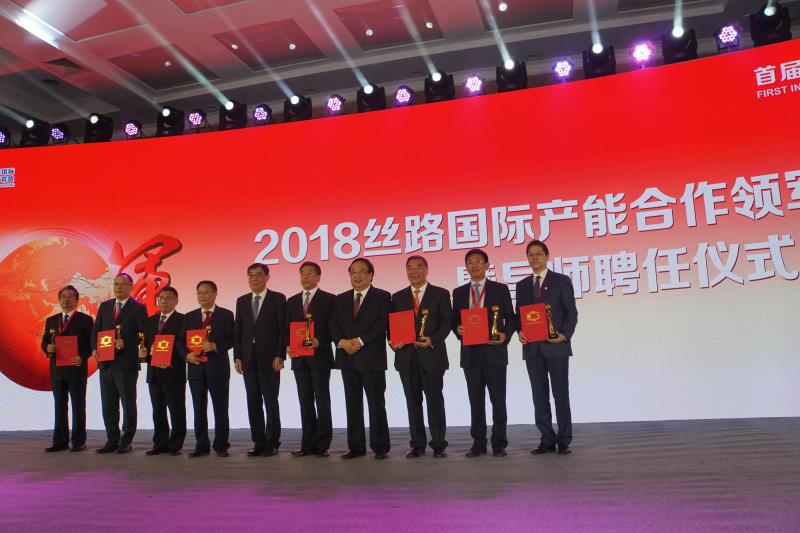 优德88·(中国区)官方网站