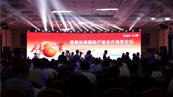 优德88·(中国区)官方网站