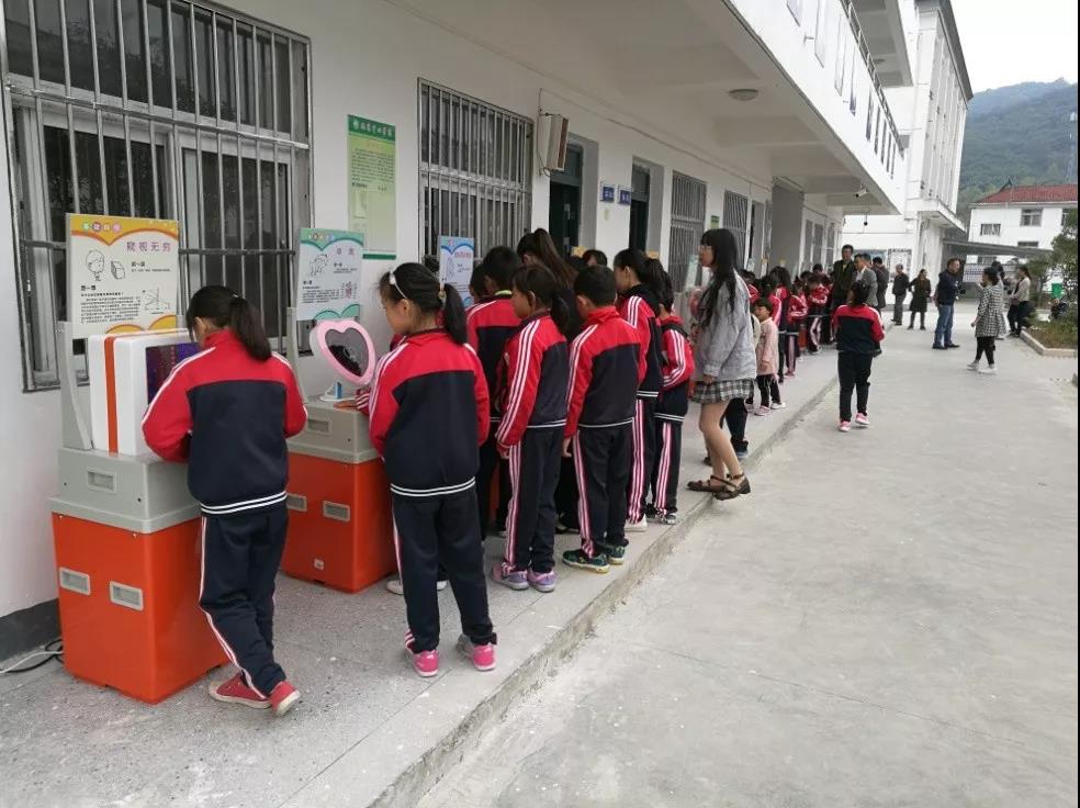 优德88·(中国区)官方网站