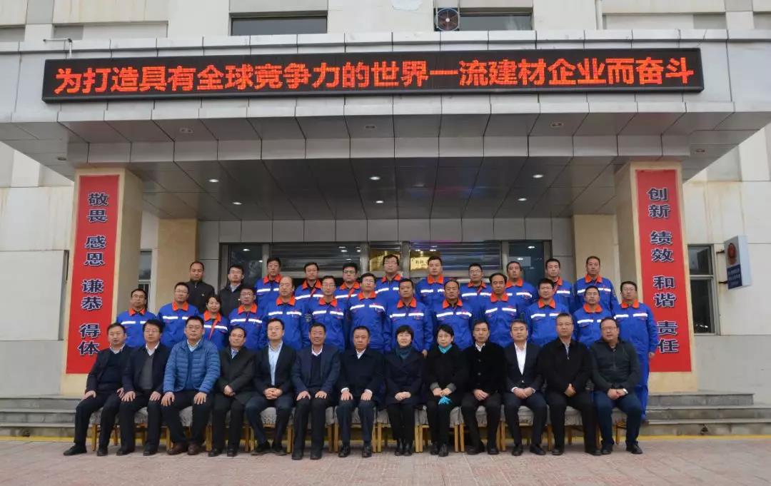 优德88·(中国区)官方网站