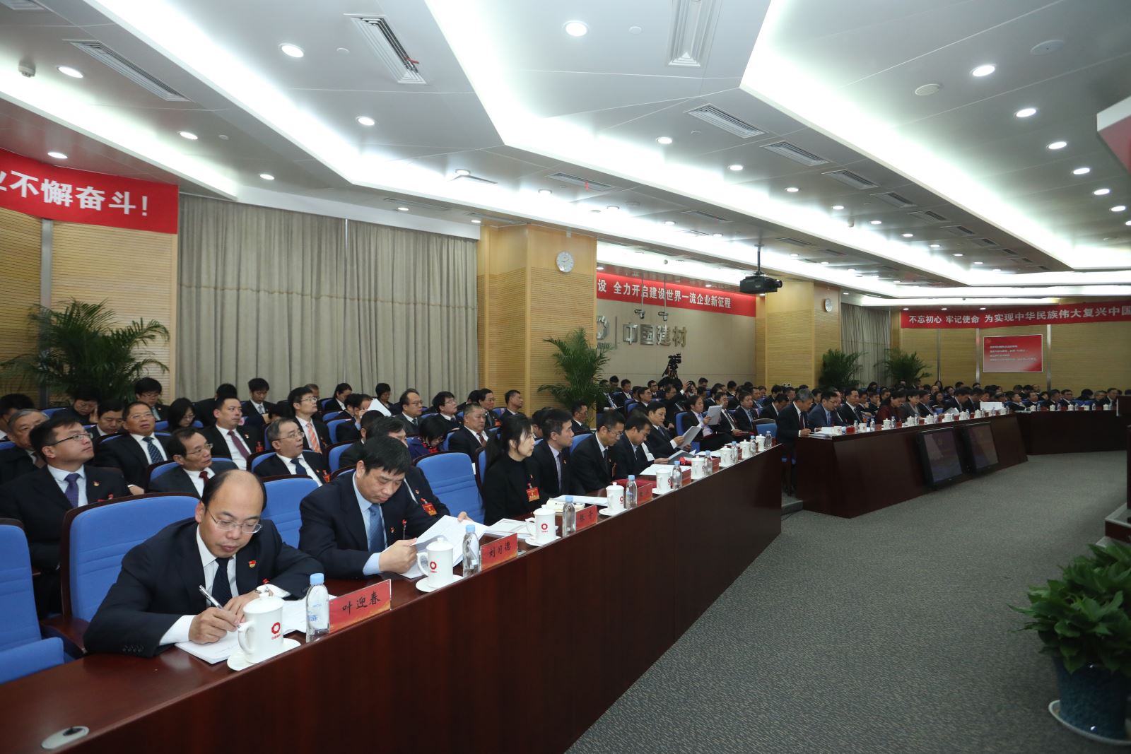 优德88·(中国区)官方网站