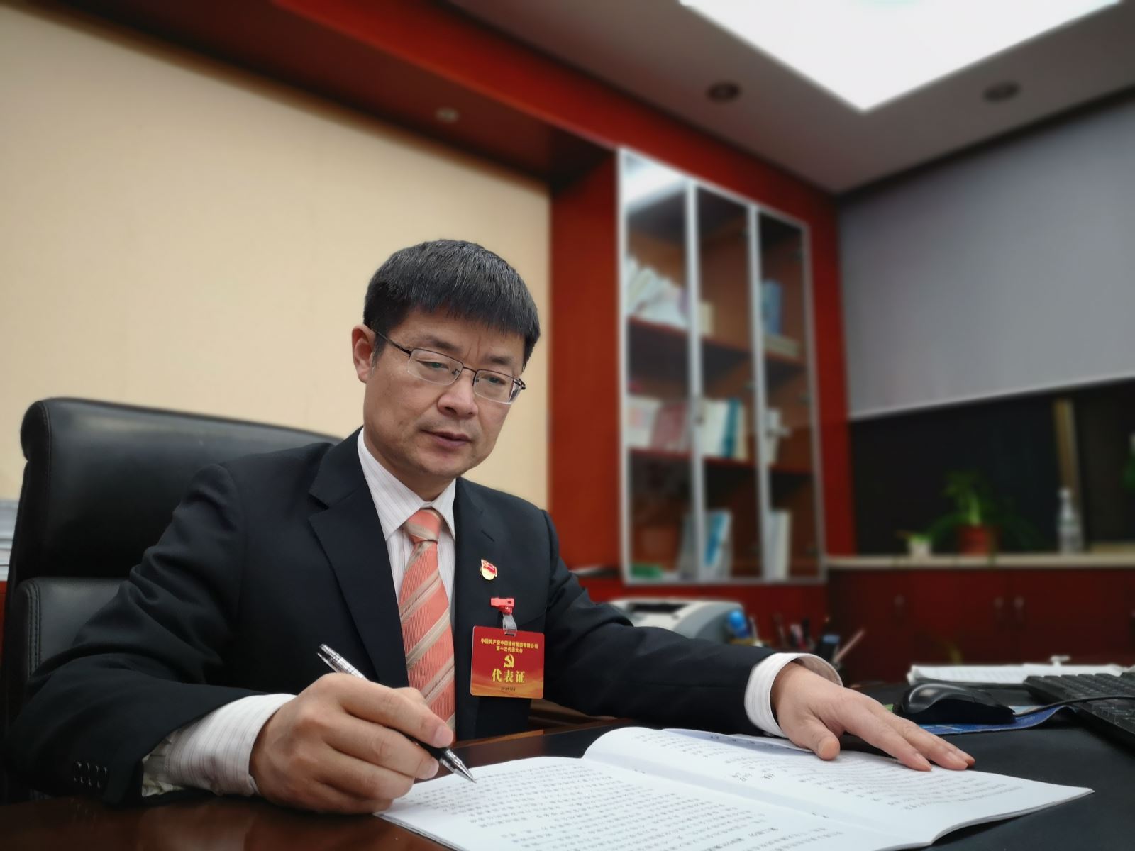 优德88·(中国区)官方网站