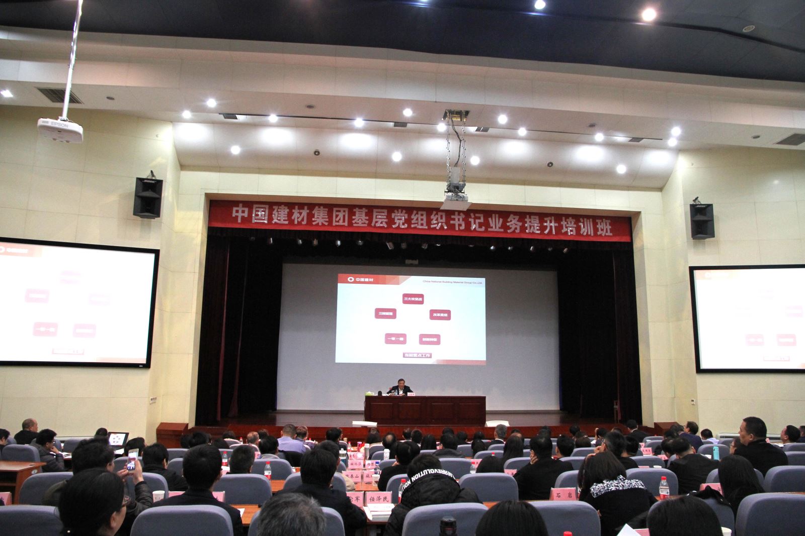 优德88·(中国区)官方网站