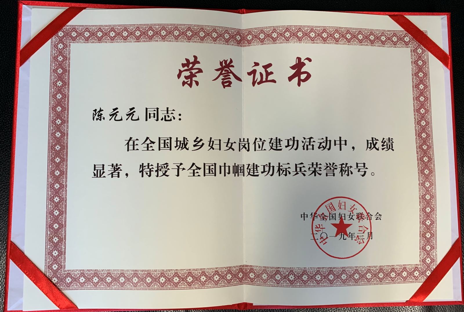 优德88·(中国区)官方网站