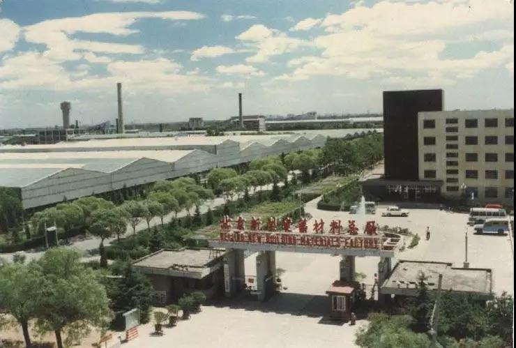 优德88·(中国区)官方网站