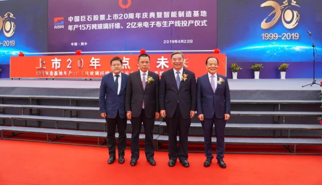 优德88·(中国区)官方网站