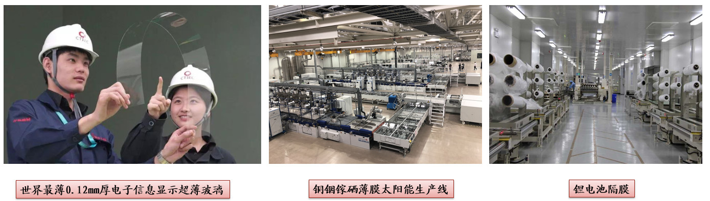 优德88·(中国区)官方网站