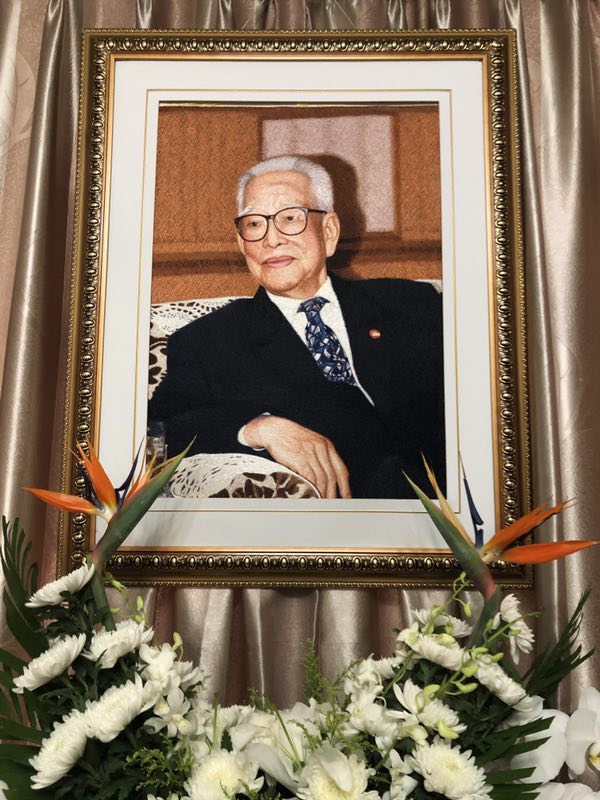 优德88·(中国区)官方网站