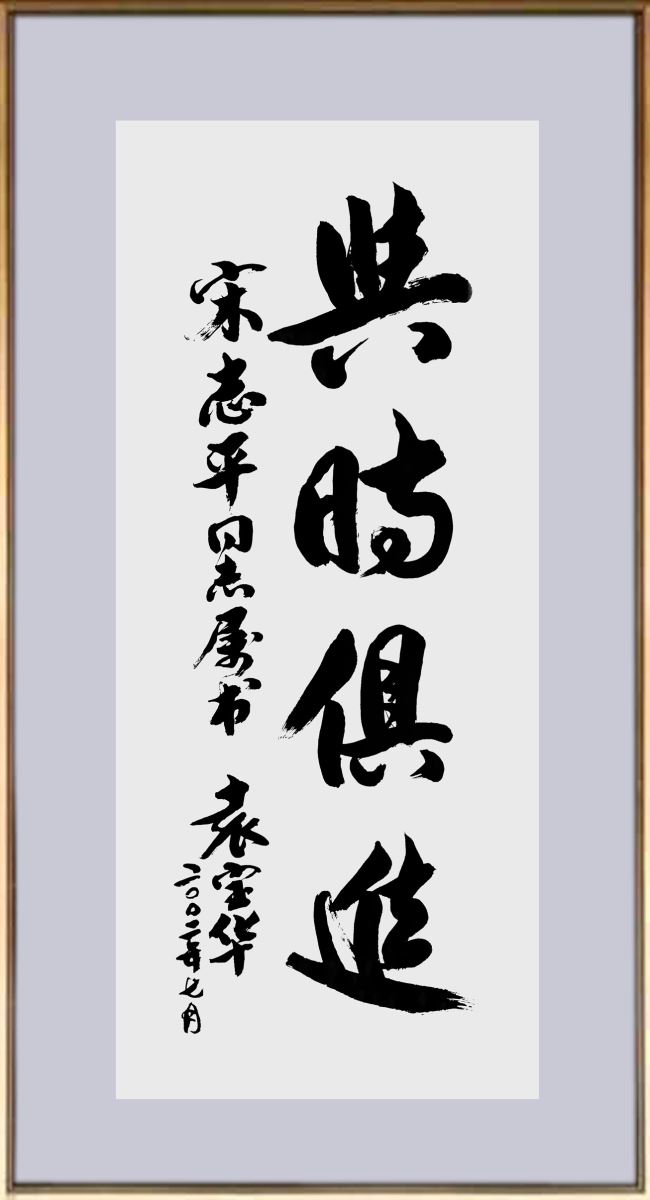 优德88·(中国区)官方网站