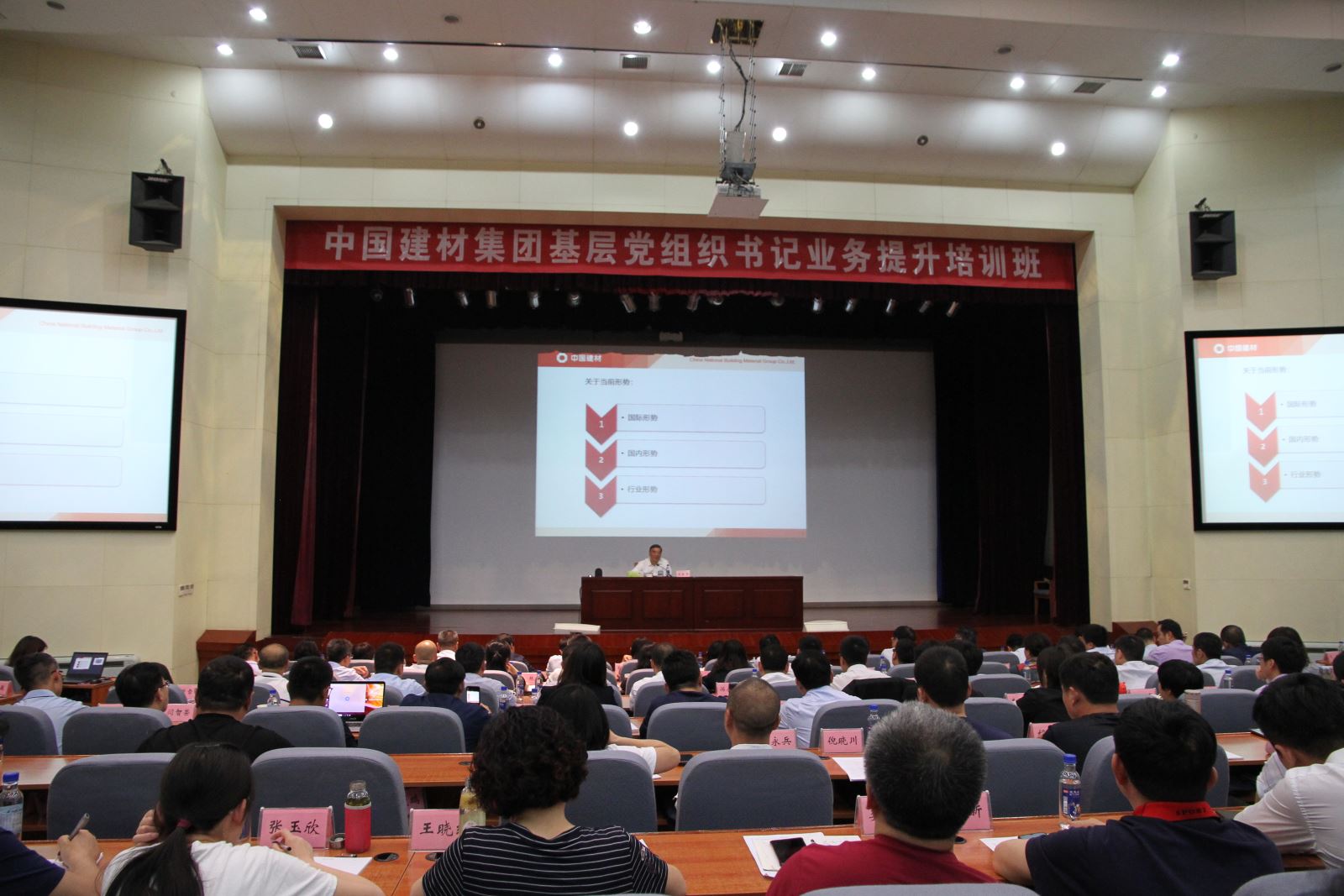 优德88·(中国区)官方网站