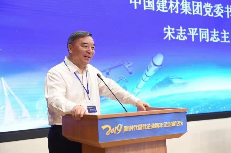 优德88·(中国区)官方网站