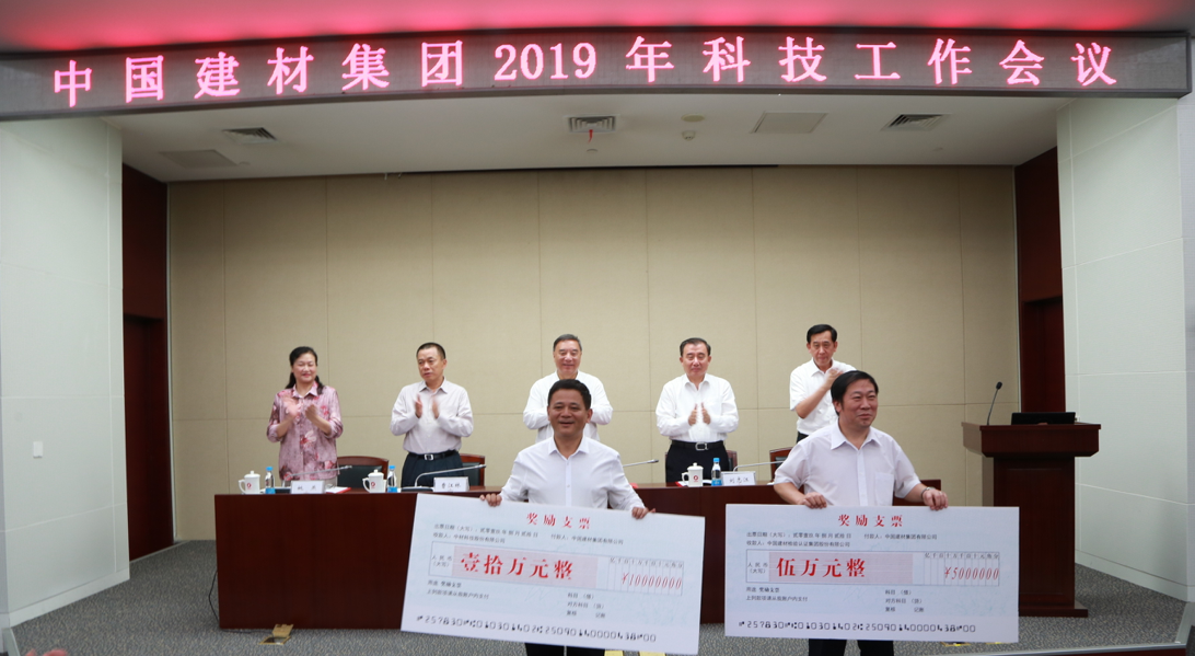 优德88·(中国区)官方网站