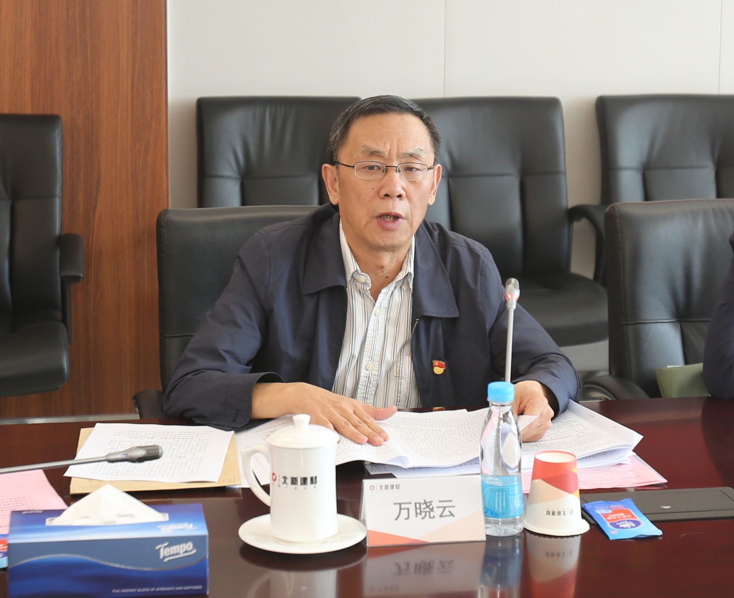 优德88·(中国区)官方网站