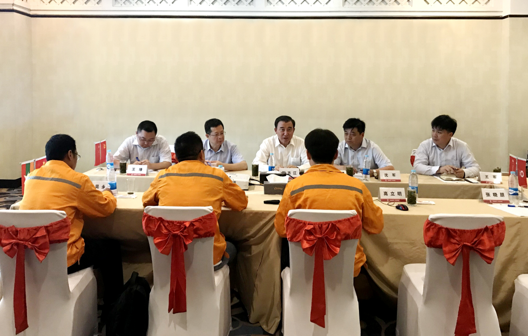 优德88·(中国区)官方网站