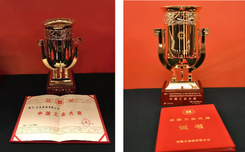 优德88·(中国区)官方网站