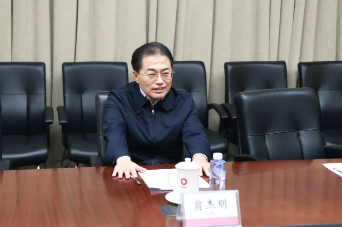 优德88·(中国区)官方网站