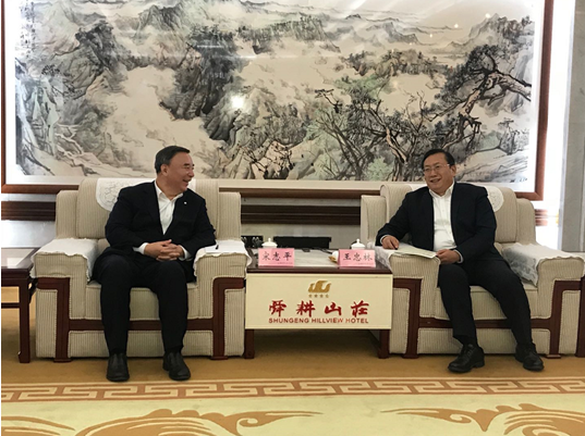 优德88·(中国区)官方网站