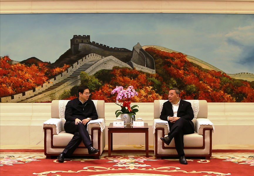 优德88·(中国区)官方网站