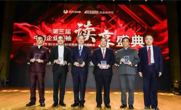 优德88·(中国区)官方网站