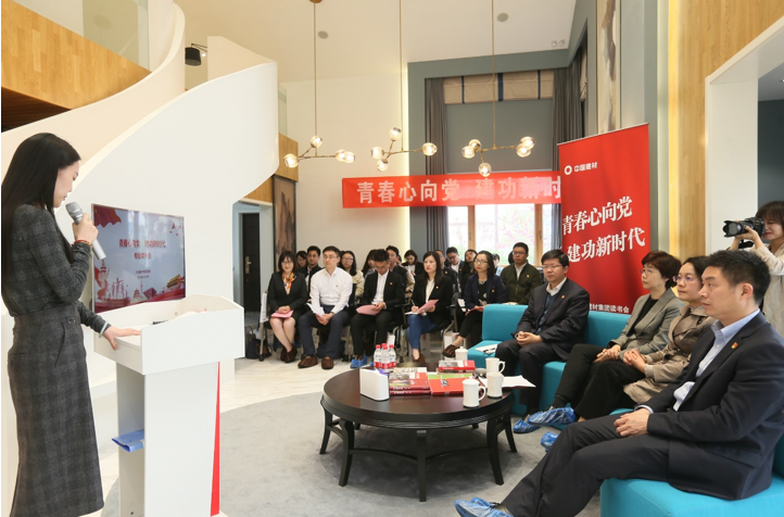 优德88·(中国区)官方网站