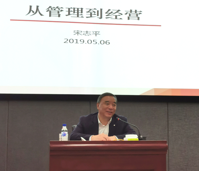 优德88·(中国区)官方网站