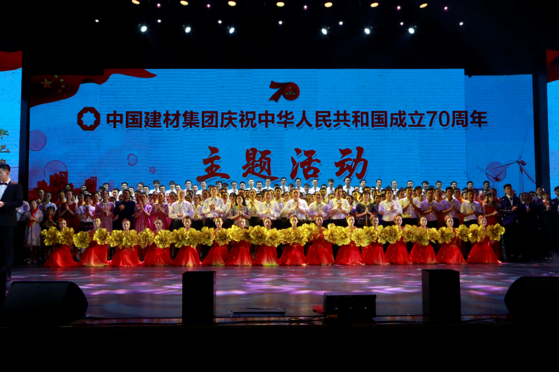 优德88·(中国区)官方网站