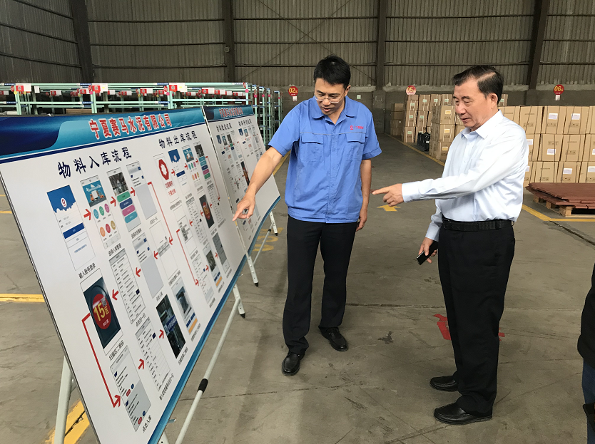 优德88·(中国区)官方网站