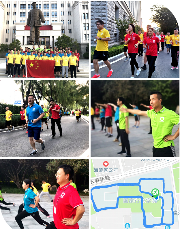 优德88·(中国区)官方网站