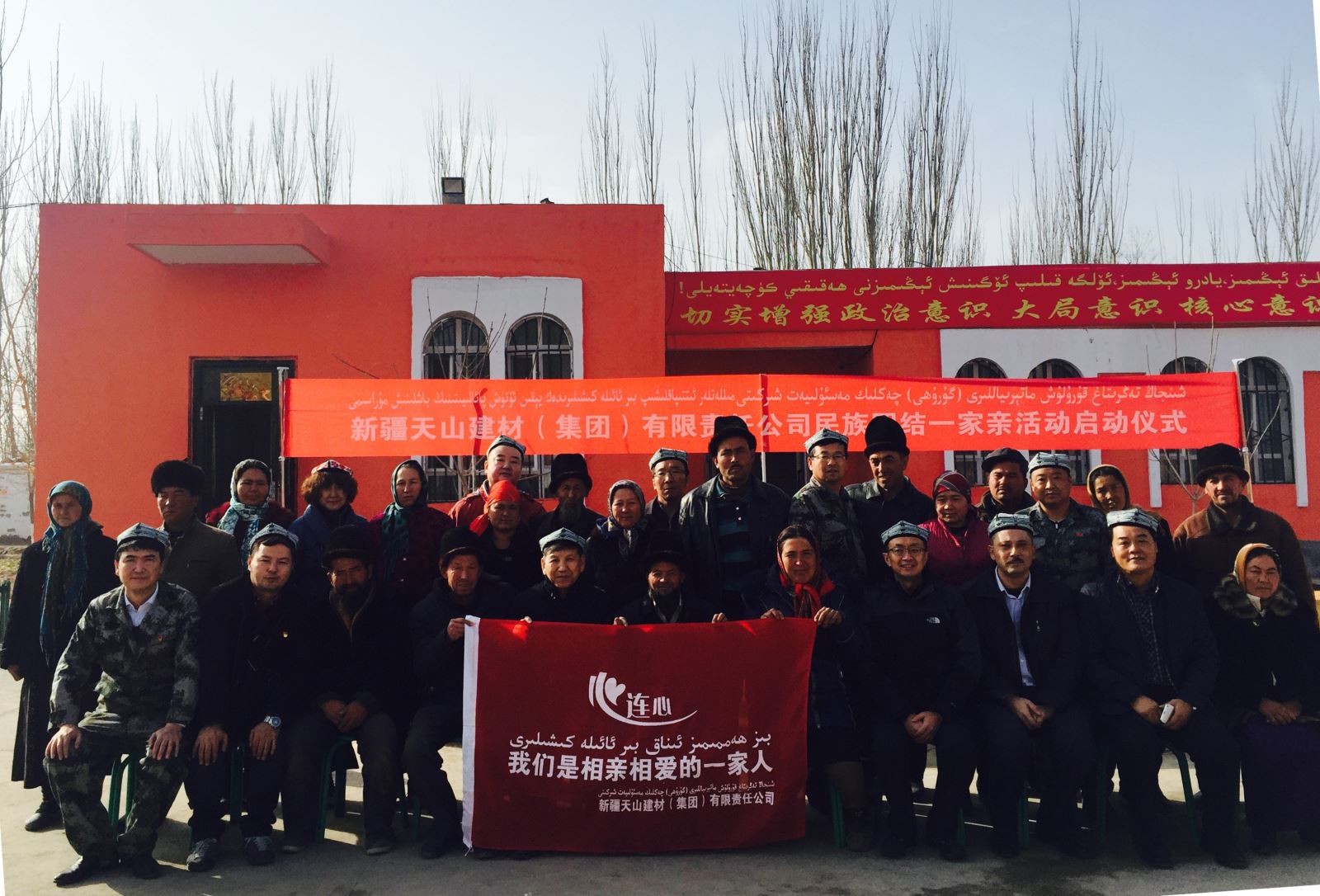 优德88·(中国区)官方网站