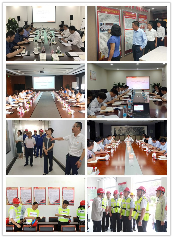 优德88·(中国区)官方网站