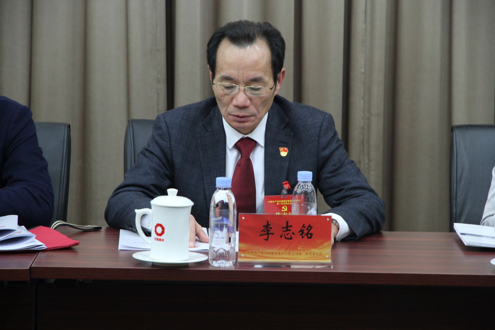 优德88·(中国区)官方网站