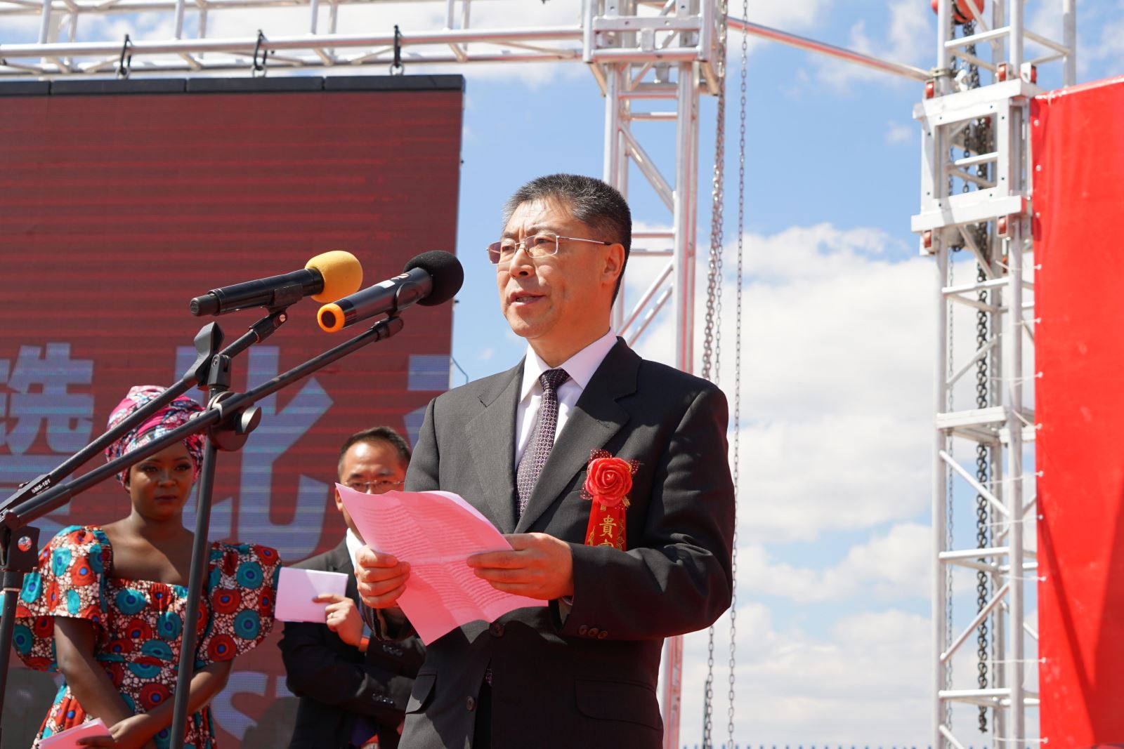 优德88·(中国区)官方网站