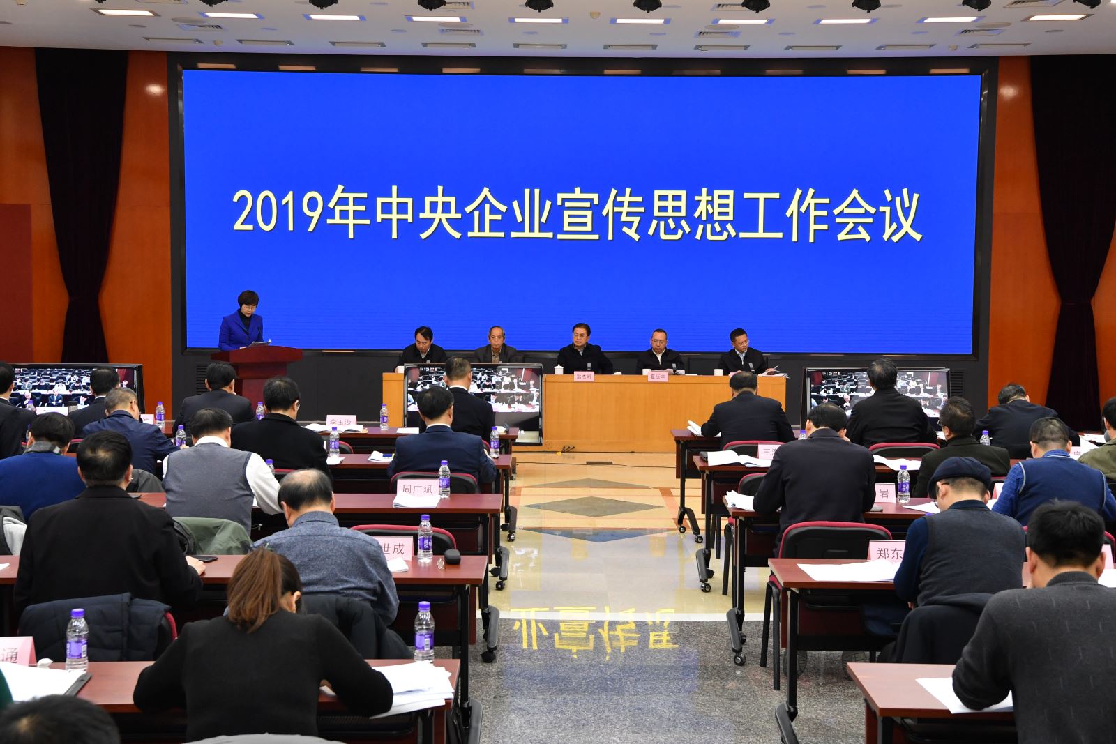 优德88·(中国区)官方网站