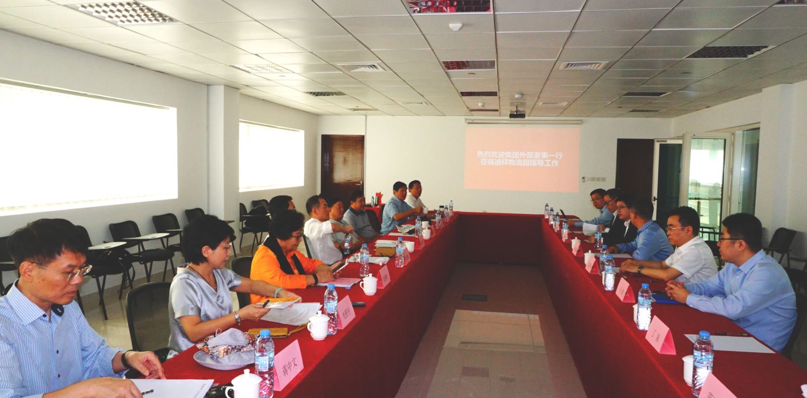 优德88·(中国区)官方网站