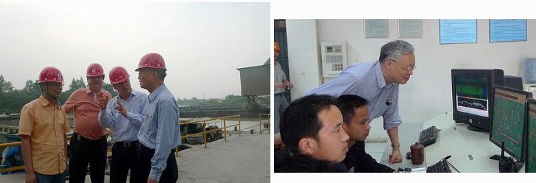 优德88·(中国区)官方网站