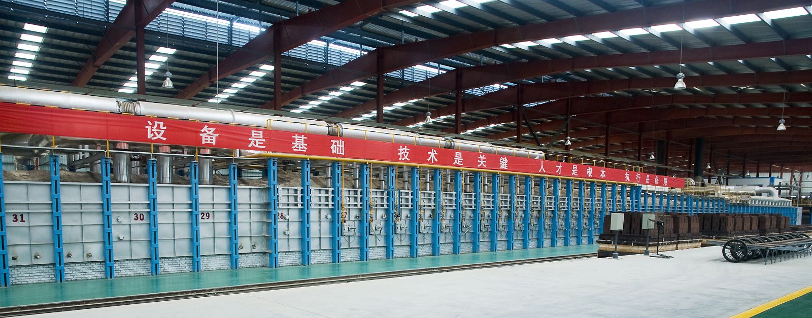 优德88·(中国区)官方网站