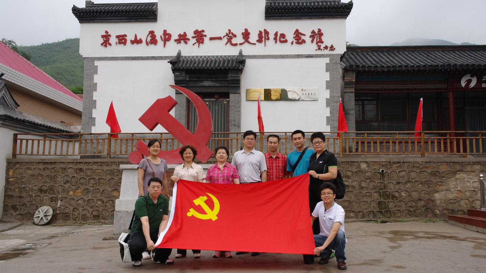 优德88·(中国区)官方网站