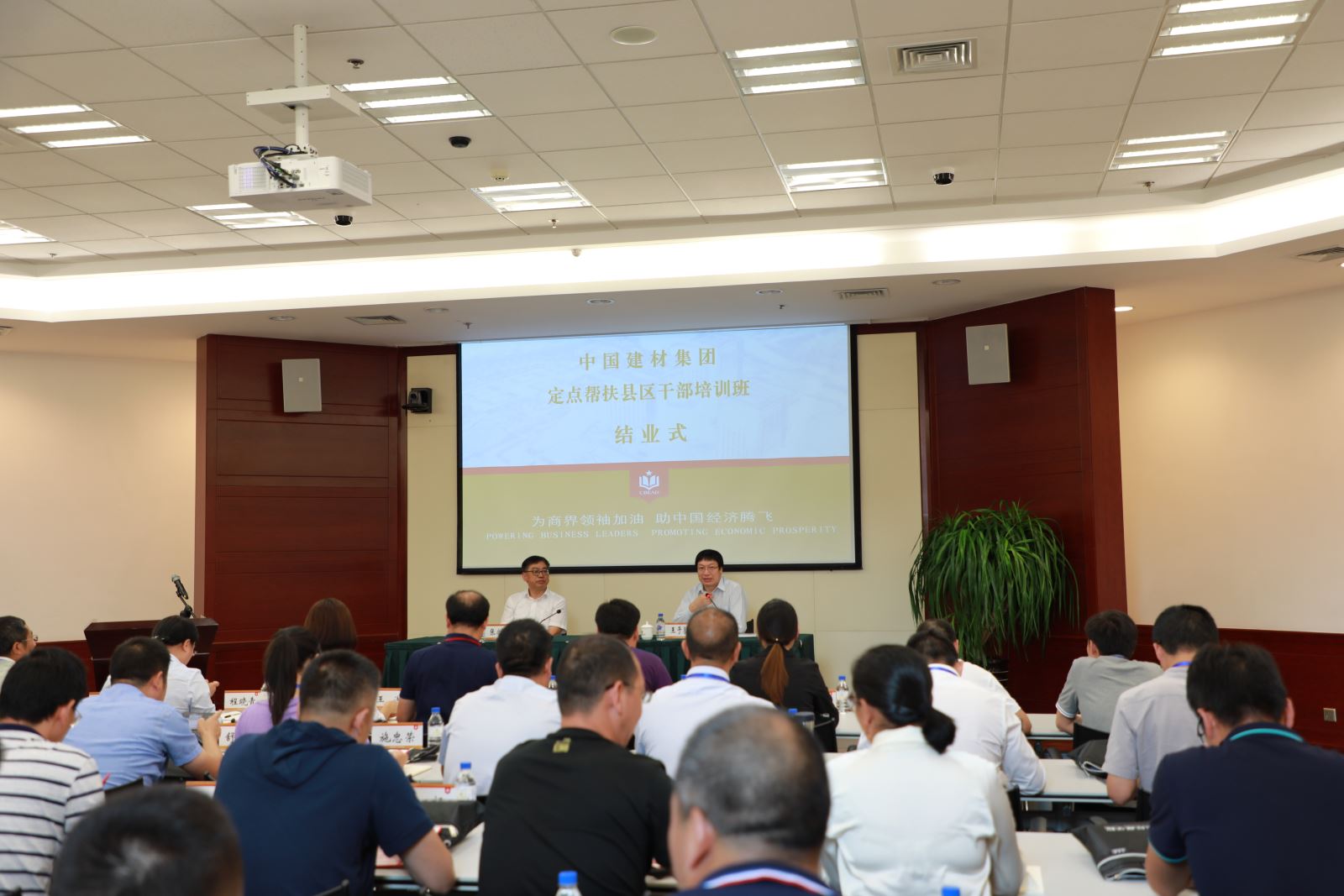 优德88·(中国区)官方网站