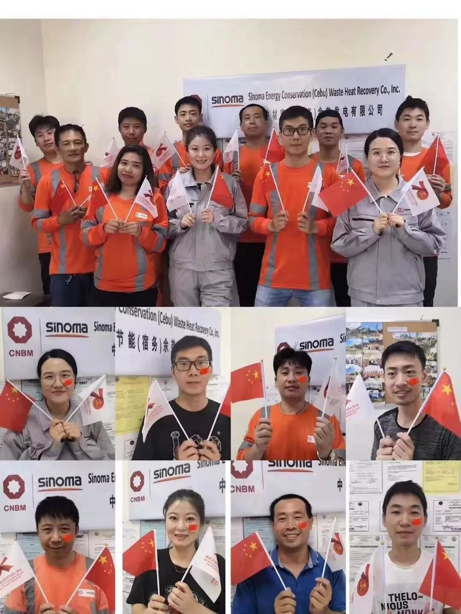 优德88·(中国区)官方网站