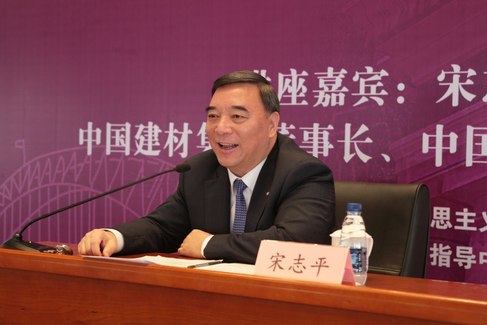 优德88·(中国区)官方网站