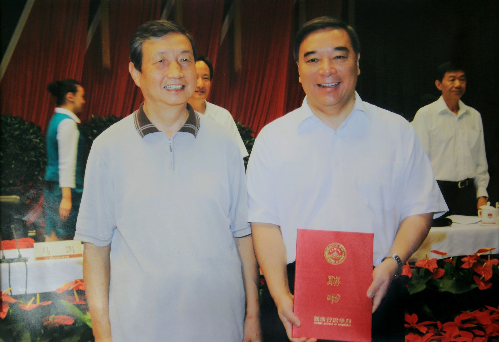 优德88·(中国区)官方网站