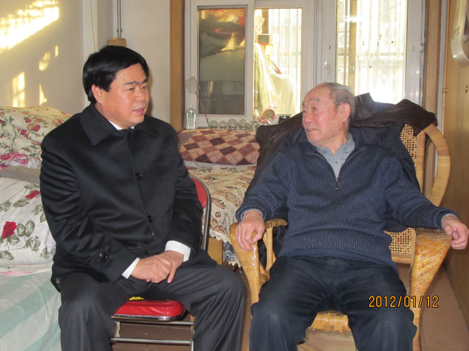 优德88·(中国区)官方网站