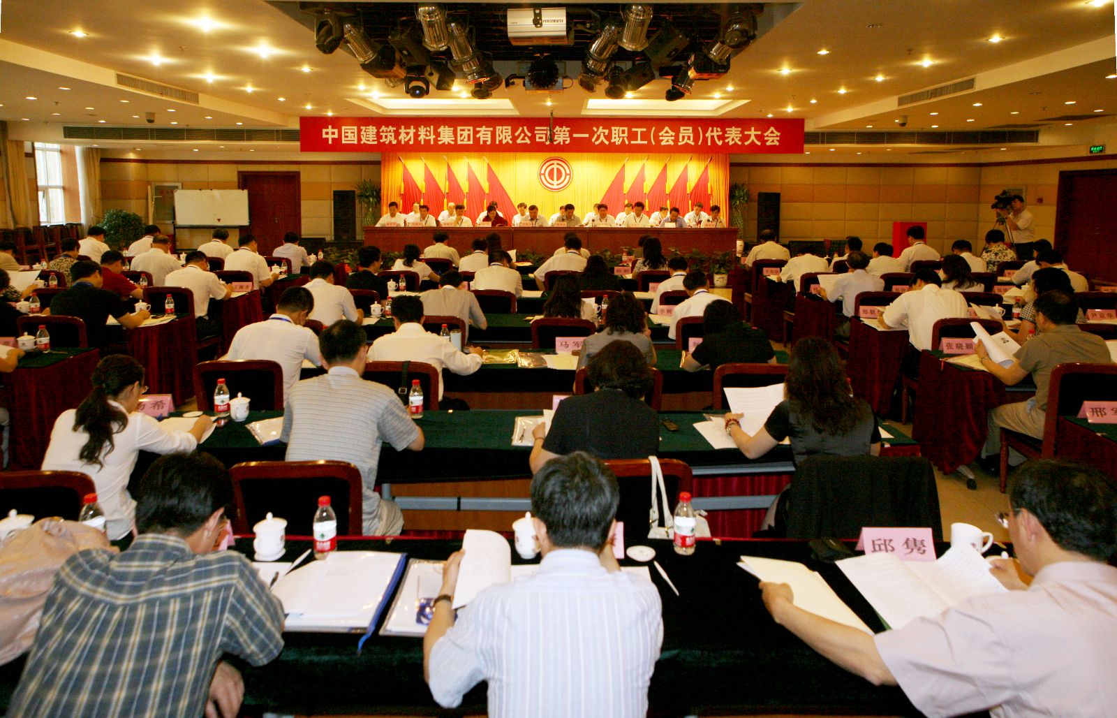 优德88·(中国区)官方网站