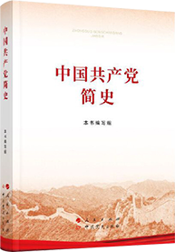 优德88·(中国区)官方网站