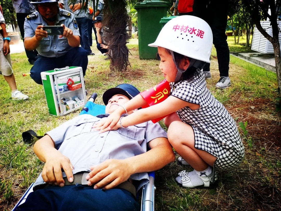 优德88·(中国区)官方网站